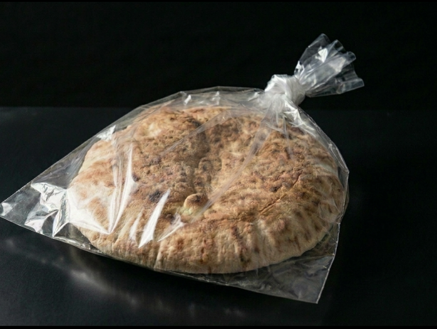Homemade Wheat Pita Bread - Single Pita